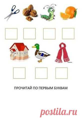 (55) Одноклассники