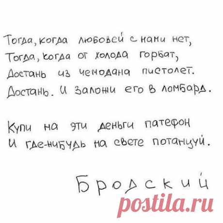 Эстеты
Наталья Беседина