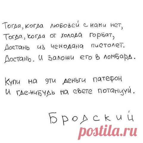Эстеты
Наталья Беседина