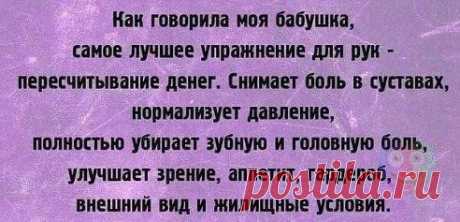 Наталья Фатеева