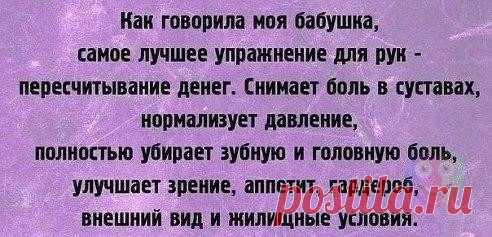 Наталья Фатеева