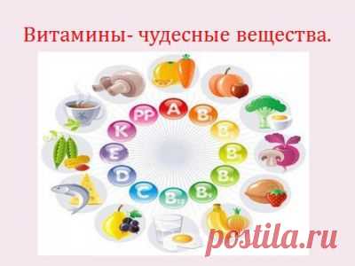Пожалуйста верьте в себя,ничего не бойтесь,будьте свободными,рискуйте!Жизнь такая штука,что вроде бы ты молодой,а потом*бац* и конец!Оглядываешься и думаешь как много всего ты не успел!