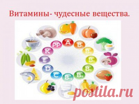 Пожалуйста верьте в себя,ничего не бойтесь,будьте свободными,рискуйте!Жизнь такая штука,что вроде бы ты молодой,а потом*бац* и конец!Оглядываешься и думаешь как много всего ты не успел!