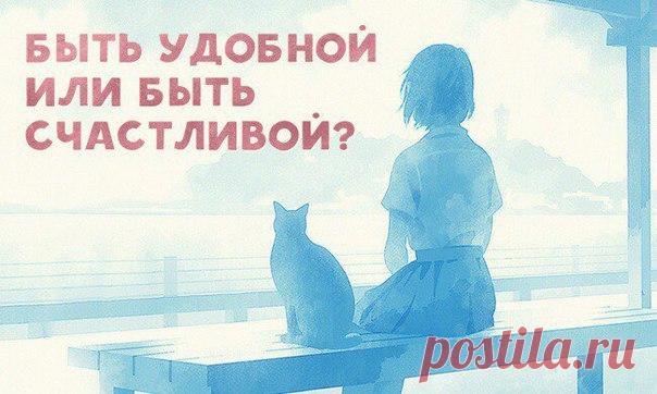 ФИЛОСОФИЯ ЭЗОТЕРИКА ПСИХОЛОГИЯ | ВКонтакте