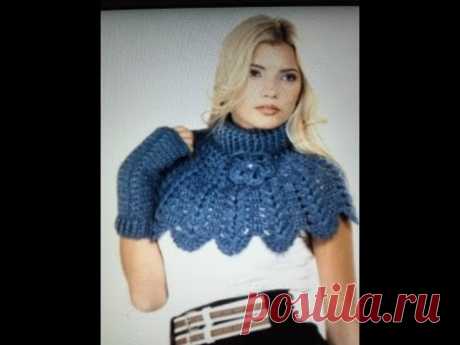 Вязаные манишка и митенки. Crochet knit shirt front