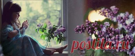 Легенда о сирени. | Самоцветик