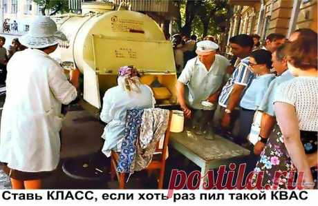 (31) Одноклассники