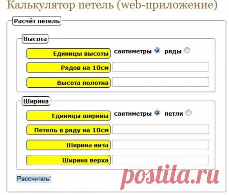 Узоры, мотивы, цветы, полезности | Записи в рубрике Узоры, мотивы, цветы, полезности | Дневник Dushka_li