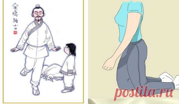 Без заголовка