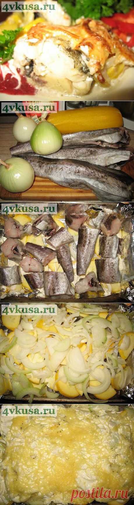 Минтай запеченый с цукини | 4vkusa.ru