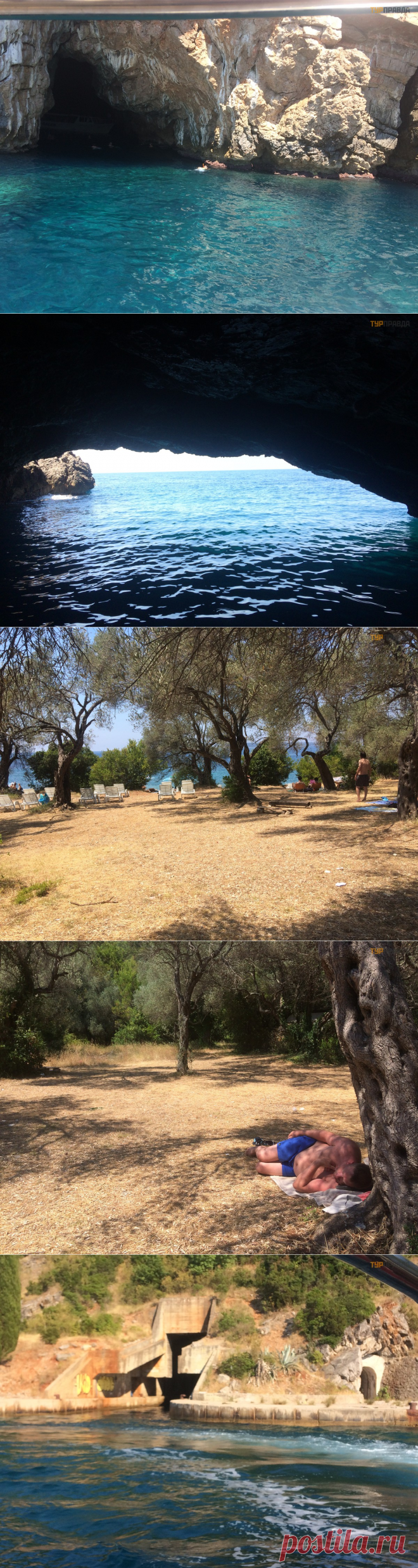 Черногрия. Немного о популярных туристических местах: Голубая пещера, крепость Мамула, Пераст - ТурПравда