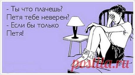 слова