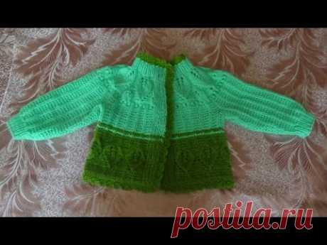Детский жакет с листиками (спицы) Часть 1 - knitting children's jacket