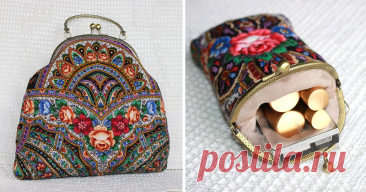 Мастер-класс Шьем нарядную сумочку из павловопосадского платка своими руками с ФОТО и Видео Пошаговые мастер-классы с фото и видео уроки по теме Мастер-Классы на Ярмарке Мастеров. Все о хенд мейд в журнале Ярмарки Мастеров ► ✓Читай! ✓Узнавай! ✓Делись!