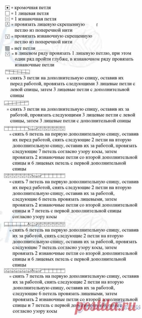 Почта Mail.ru