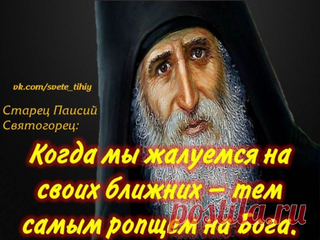 Мне нравтися