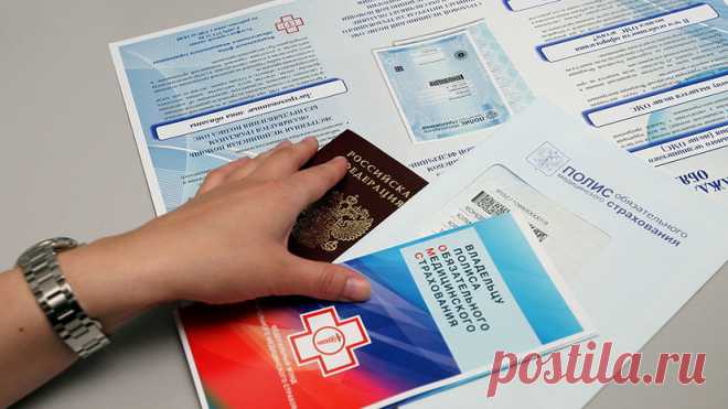 В России изменились правила обязательного медицинского страхования Новые правила обязательного медицинского страхования вступают в силу в России со вторника, 28 мая. Соответствующий приказ Министерства здравоохранения опубликован на официальном интернет-портале правовой информации.