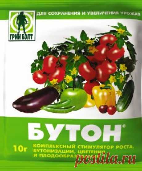 Как действует стимулятор «Бутон»? | Сад и Огород
