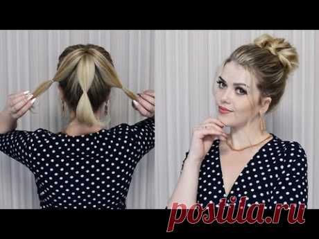 НЕБРЕЖНЫЙ ВЫСОКИЙ ПУЧОК ЗА 2 МИНУТЫ | MESSY BUN HAIR TUTORIAL | تسريحات شعر بسيطه وسهله