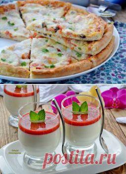 (44) Одноклассники Копилочка рецептов