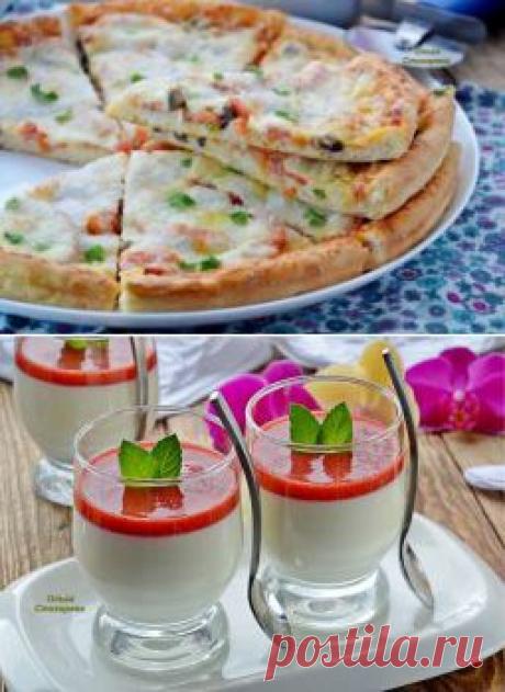 (44) Одноклассники Копилочка рецептов