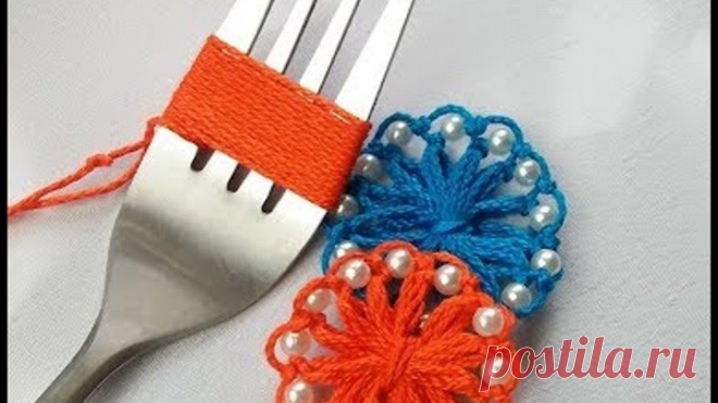 Hand Embroidery Amazing trick #sewing Hack With Fork #Flower Embroidery With Fork #Sewing Hack