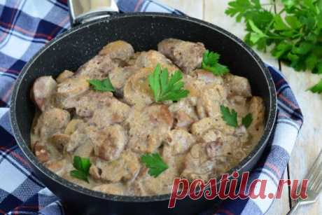 Куриная печень в сливочном соусе