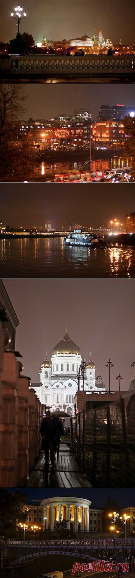 (+1) тема - Дождливый вечер в Москве... | Фотоискусство