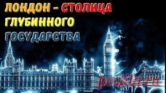 OKNO Овертона – Google+