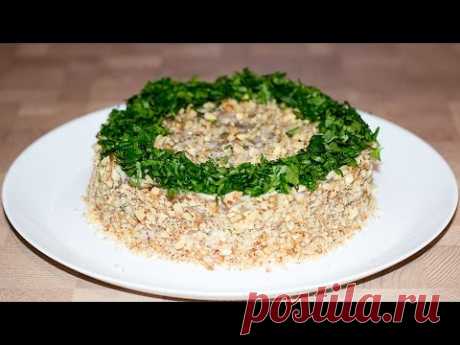 Салат с черносливом и телятиной | Salad with Prune and Veal