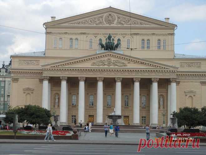 большой театр в москве