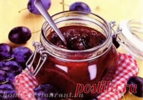 Сливовый джем «Особенный» | Домашний Ресторан