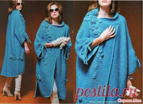 Пальто Бохо - Страна Мам