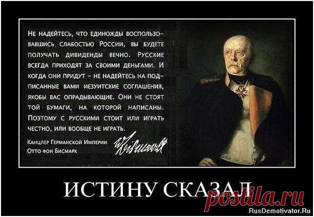 Ах политика, политика....