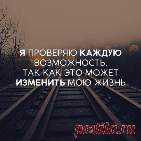 Бизнес-цитатник. Online журнал