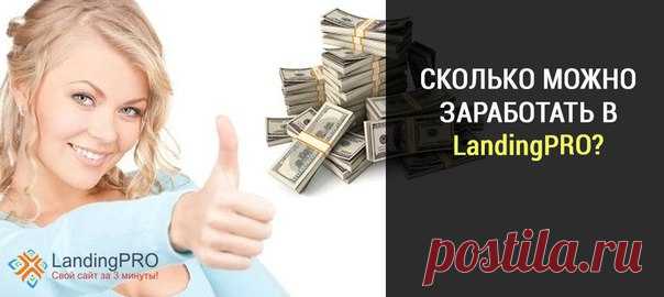 Сообщения сообщества