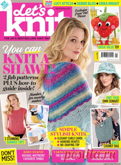 ВЯЗАНИЕ МОЯ СТРАСТЬ