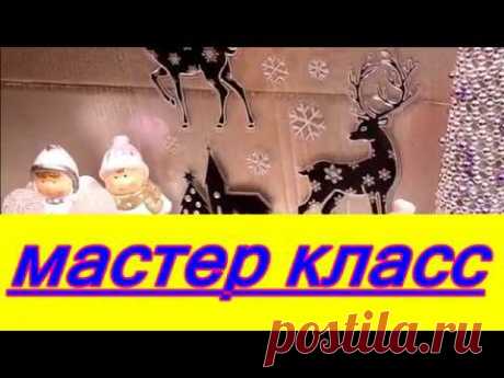 FIX PRICE НАМ В ПОМОЩЬ. ПОДНОСЫ ДЛЯ СЕРВИРОВКИ.