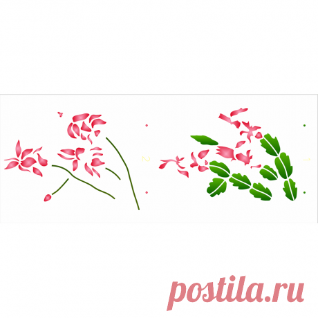 Agenda de pintura 17 x 42cm - OPA3241 - Flor de Mayo - OPA - emporiojanial