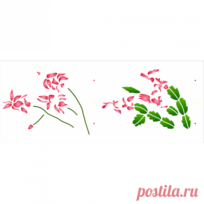 Agenda de pintura 17 x 42cm - OPA3241 - Flor de Mayo - OPA - emporiojanial