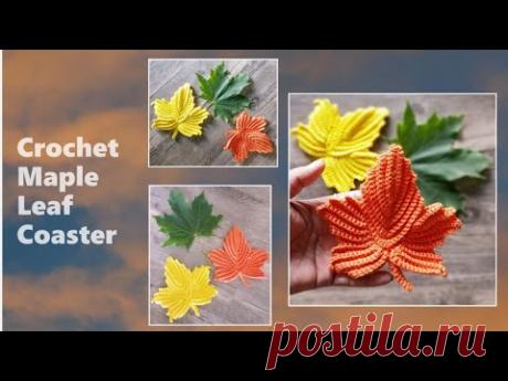 How To Crochet Maple Leaf - Crochet Coaster