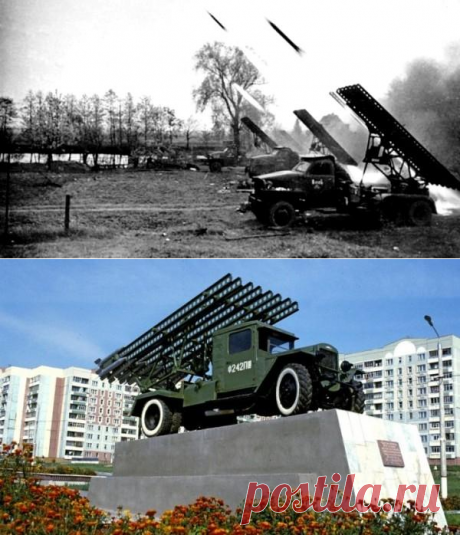 «Катюше» — 75: об оружии Победы от первого до последнего залпа