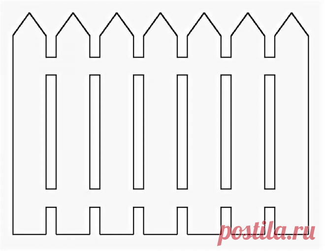 забор из картона своими руками шаблон: 11 тыс изображений найдено в Яндекс.Картинках