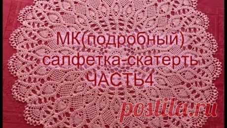 (33) Одноклассники