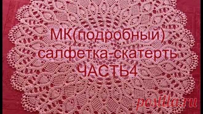 (33) Одноклассники