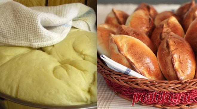 Вкуснейшее Тесто для «Маминых» Пирогов, «Бабулиных» пирожков, Итальянской пиццы - Fav0rit77.ru Настоятельно советую вам обратить внимание на тесто — оно обалденное! При том,...
