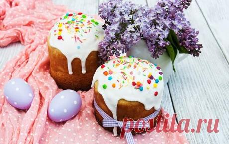 3 простых рецепта куличей, которые получатся даже у неопытных хозяек - Квартира, дом, дача - 17 апреля - 43175914573 - Медиаплатформа МирТесен Не за горами Пасха, а значит, самое время подумать о том, какими куличами вы будете радовать членов семьи в этом году. Novate.ru предлагает несколько простых и беспроигрышных рецептов, с которыми сможет справиться даже неопытный кулинар. Рецепт 1: Классический кулич Классический кулич из дрожжевого - 17 апреля - 43175914573 - Медиаплатформа МирТесен