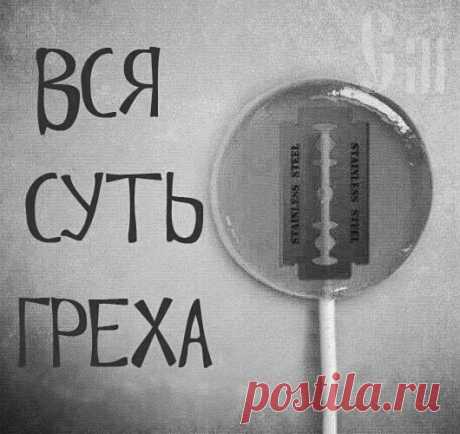(292) Pinterest