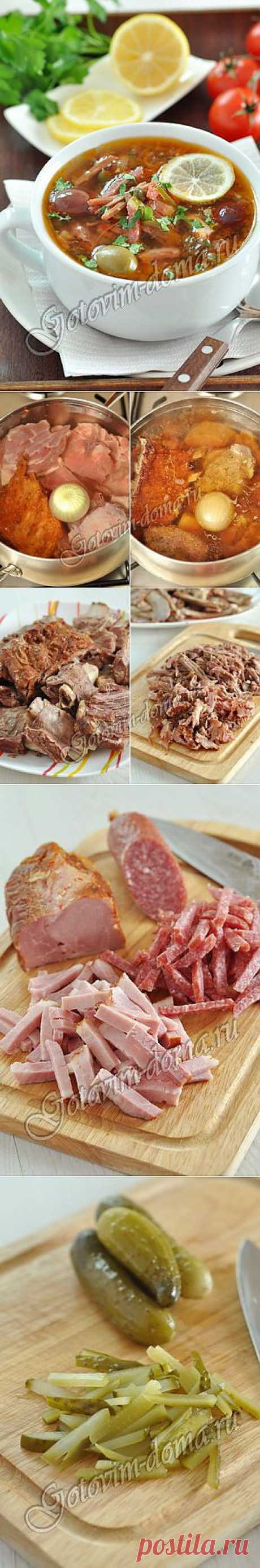 Рецепт: Солянка сборная мясная