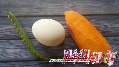 Маска для кожи вокруг глаз с белком и морковью - простой рецепт